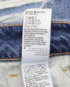 Jeans Tomgirl