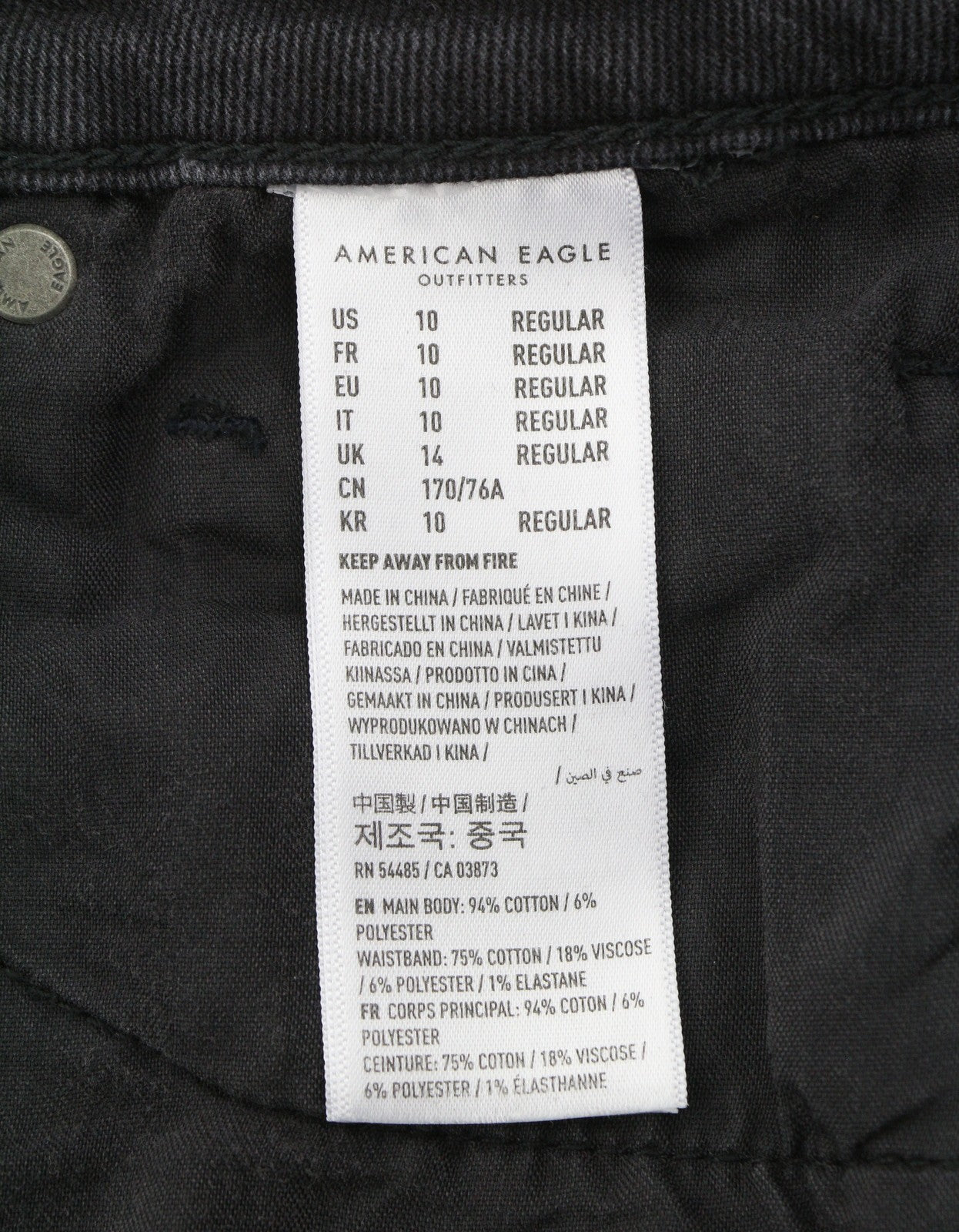 AMERICAN EAGLE OUTFITTERS Mom Women's Jeans W30 Stretch Waist Distressed