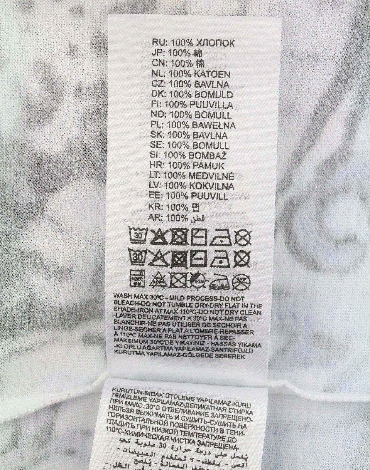 DIESEL T-Boxt-Q14 Men T-Shirt L White Patterned Cotton Tricot Short Sleeve