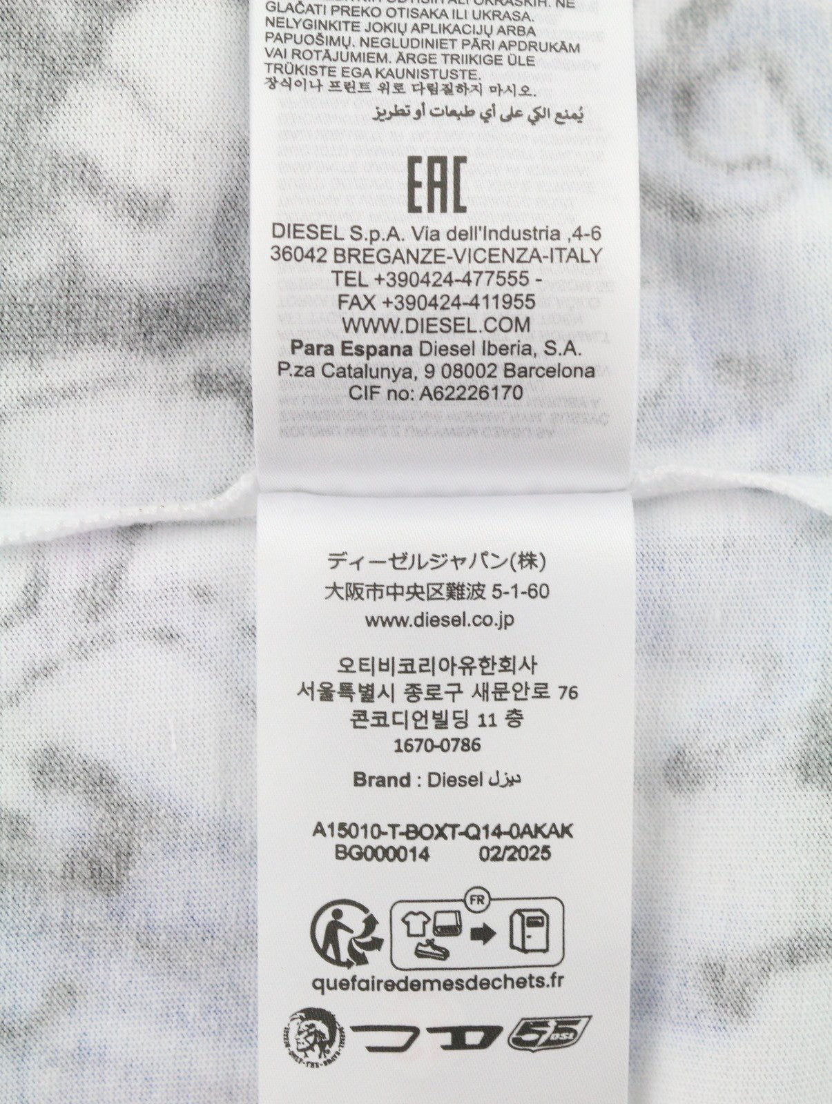 DIESEL T-Boxt-Q14 Men T-Shirt M White Patterned Cotton Tricot Short Sleeve