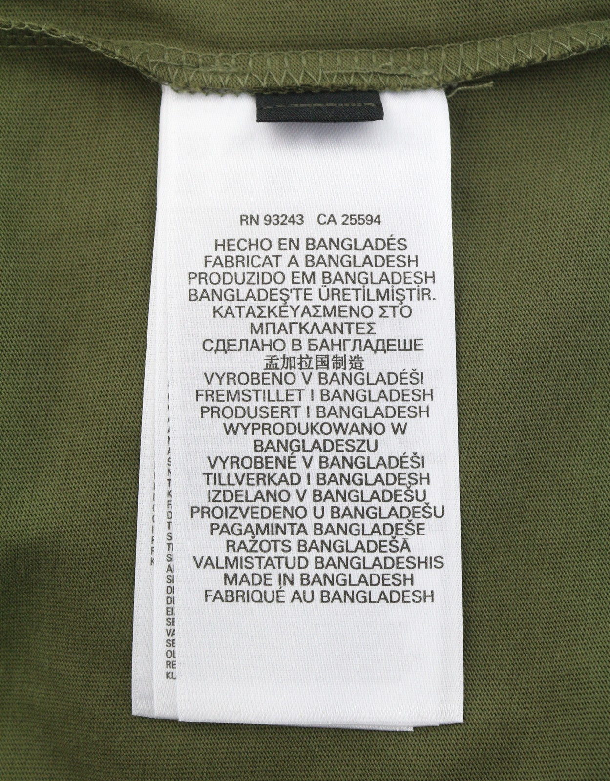 DIESEL T-Diego New D Logo Men T-Shirt S Khaki Green Cotton Tricot Short Sleeve