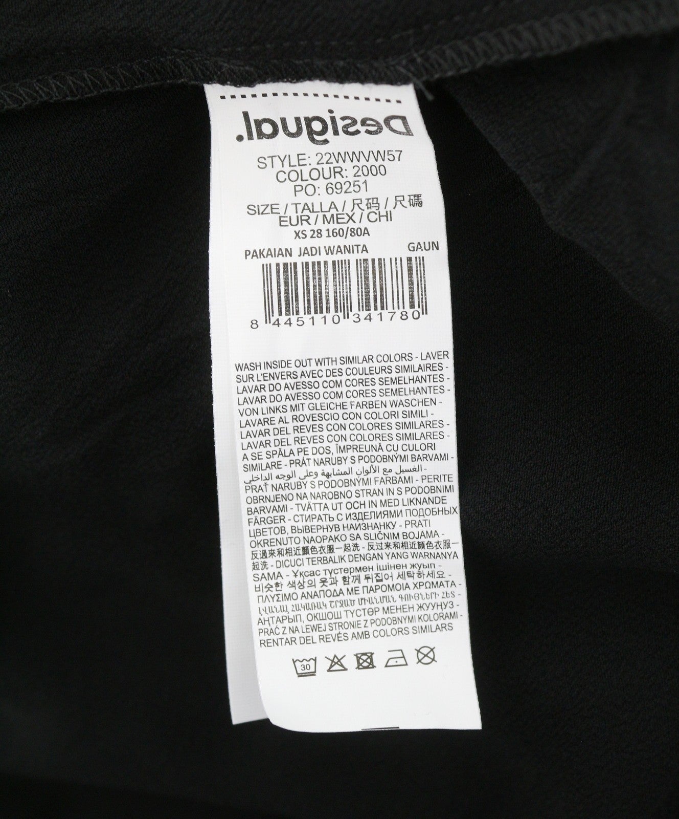 DESIGUAL Vest Marian Women's Dress XS Black Patterned Oversized 3/4 Sleeve