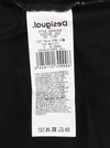 Dress Sala Lacroix