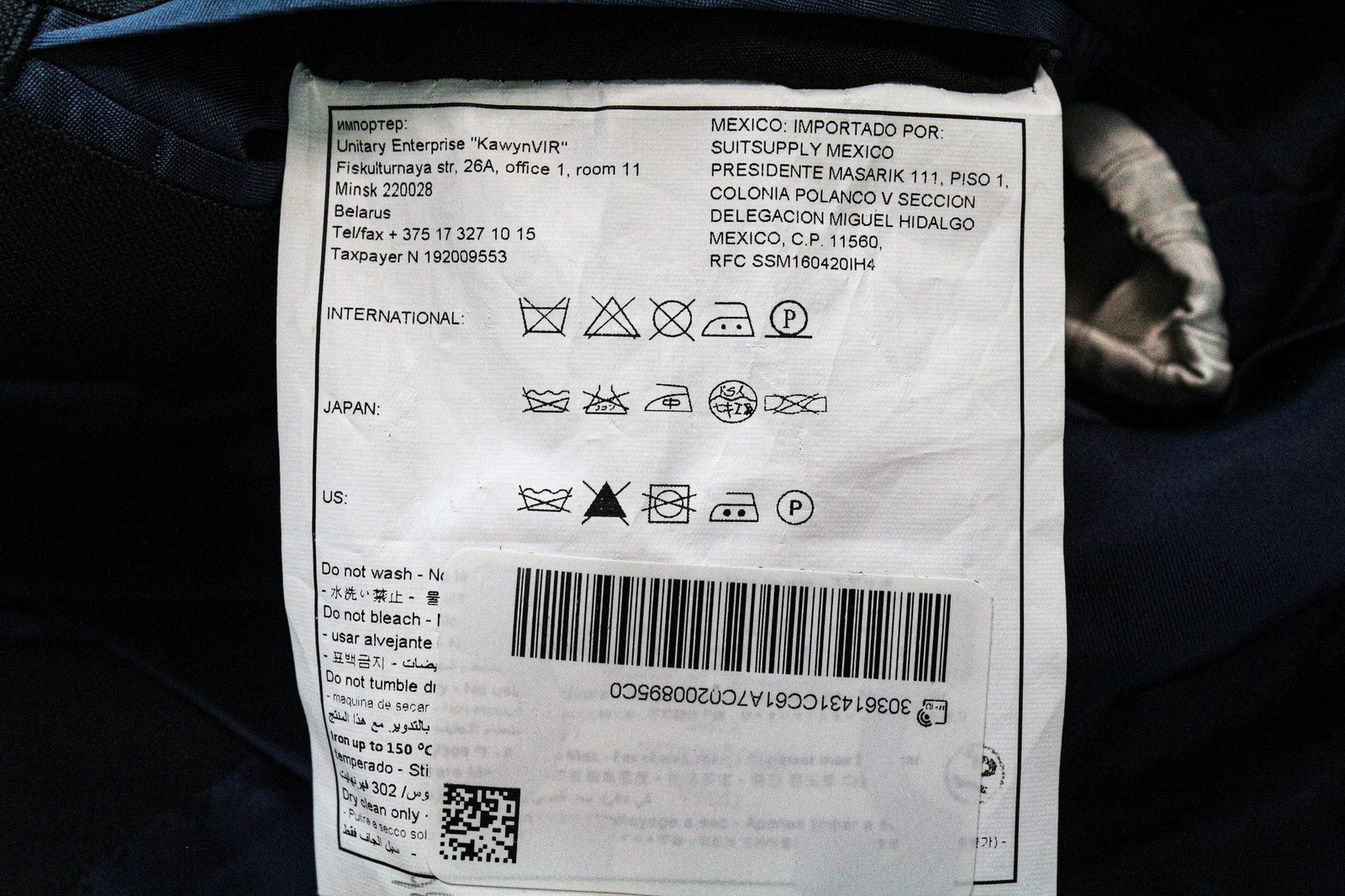 SUITSUPPLY Lazio Men's Suit UK42S Blue Pure Wool 2-Piece Blazer & Waistcoat