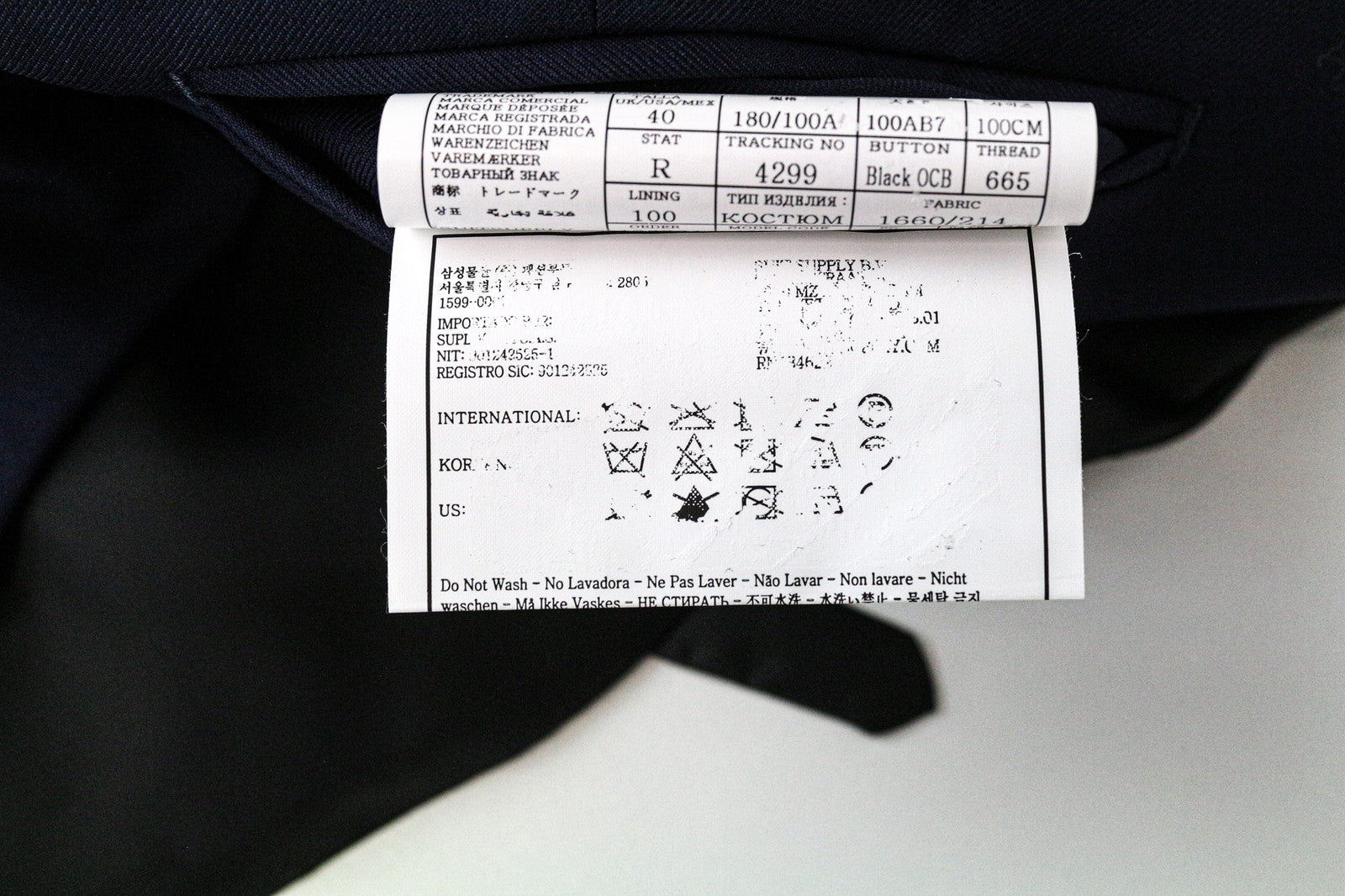 SUITSUPPLY U-Neck Men's Suit UK40R Blue 2-Piece Wool Waistcoat & Trouser Set