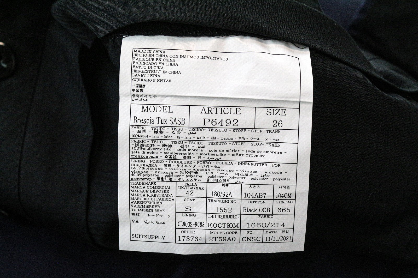 SUITSUPPLY U-Neck Men's Suit UK40R Blue 2-Piece Wool Waistcoat & Trouser Set