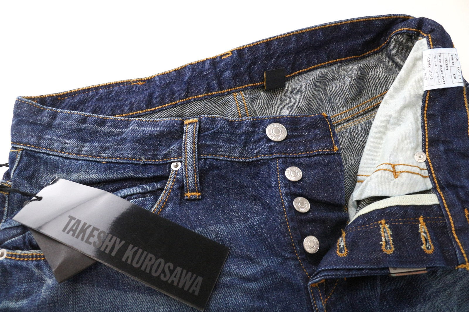 TAKESHY KUROSAWA Men's Jeans W32 Slim Fit Blue Distressed Washed Pure Cotton