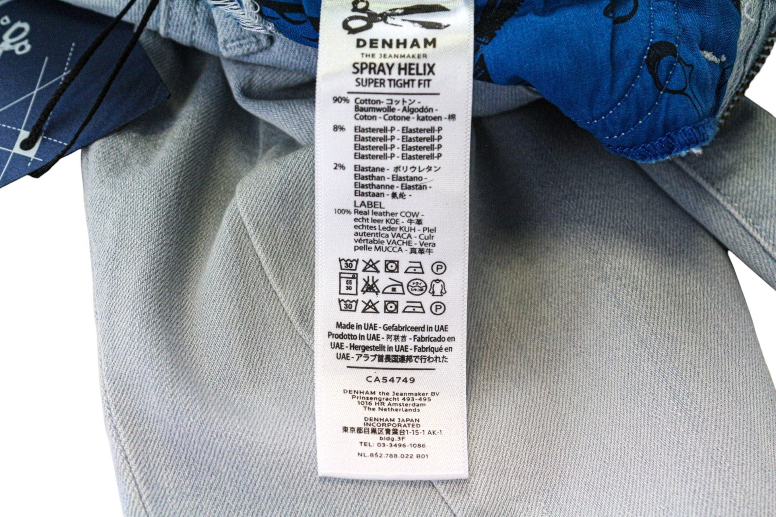 DENHAM Spray Helix Women's Jeans W26/L28 Blue Wash Cotton Stretch Super Skinny