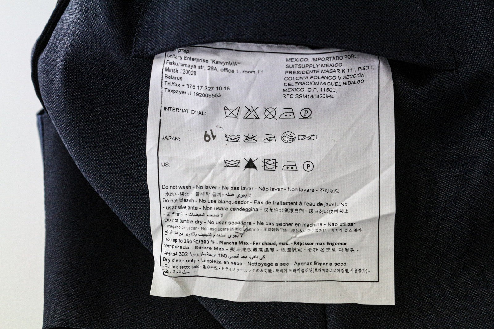 SUITSUPPLY Lazio Men's Waistcoat 21 Blue Pure Wool Single Breasted Formal