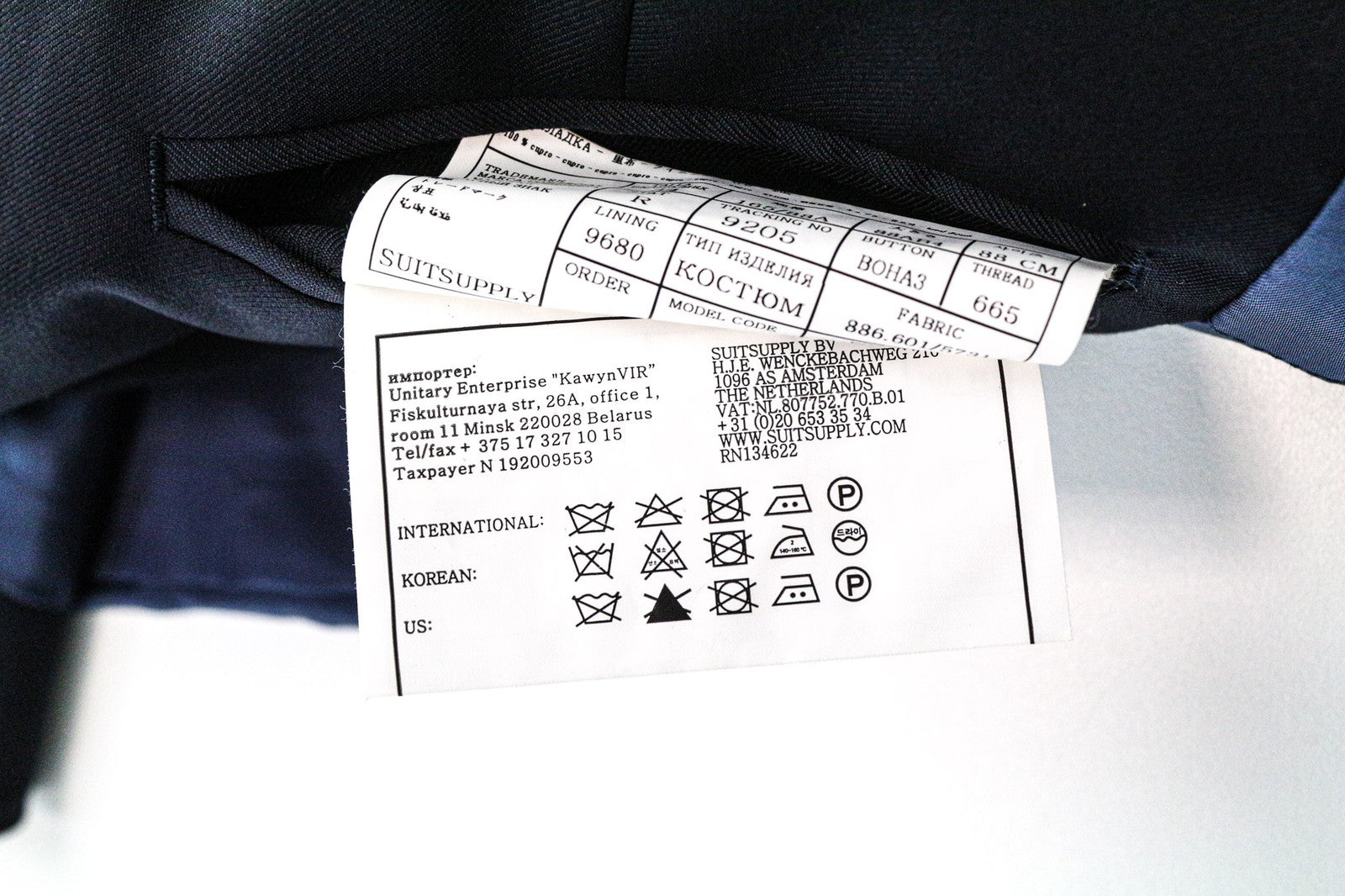 SUITSUPPLY Ferrara Men's Waistcoat UK34R Blue Pure Wool Slim V-Neck Classic