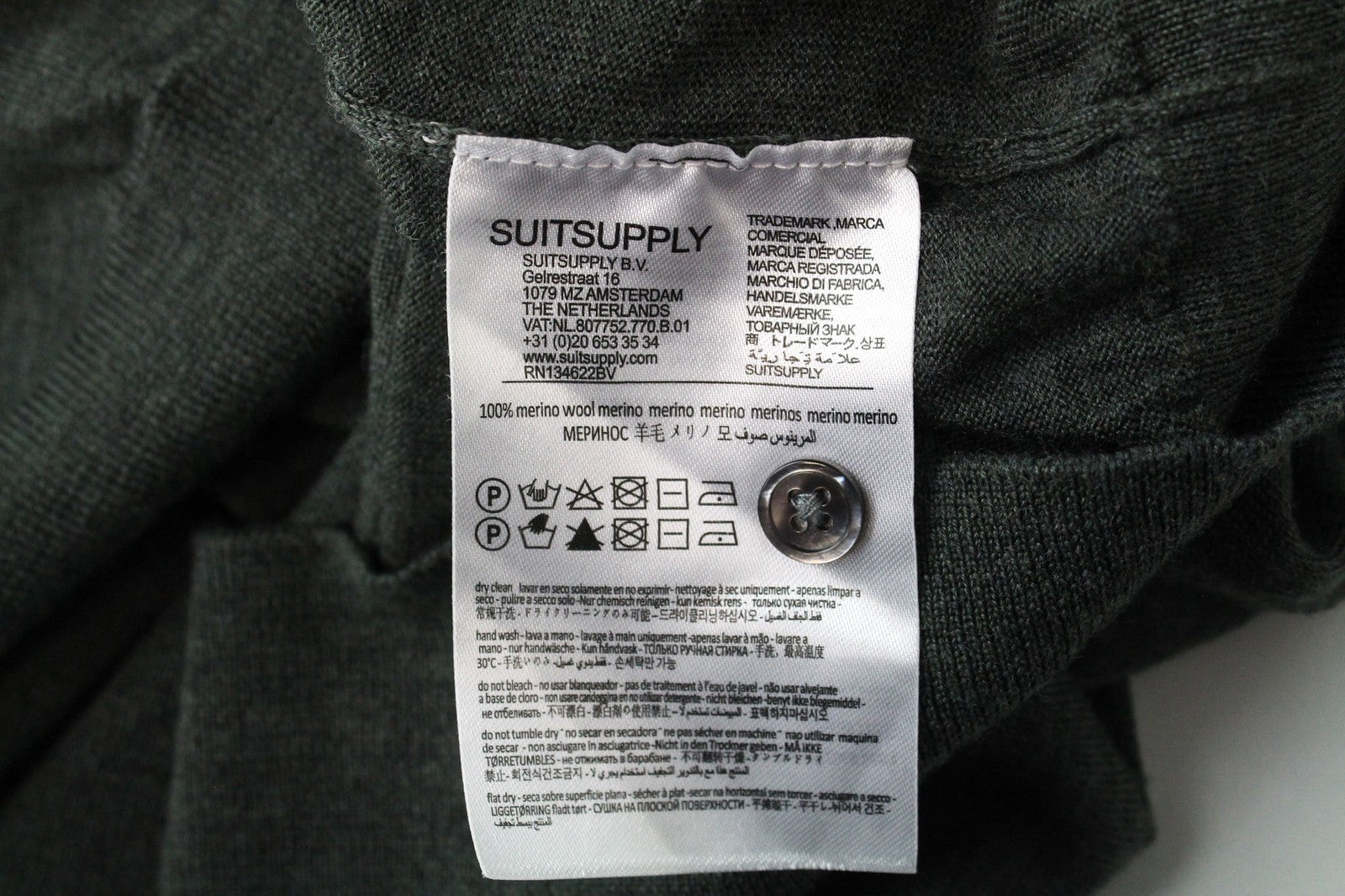 SUITSUPPLY Men's ~S Green Merino Wool Polo Knit Slim Melange Tee