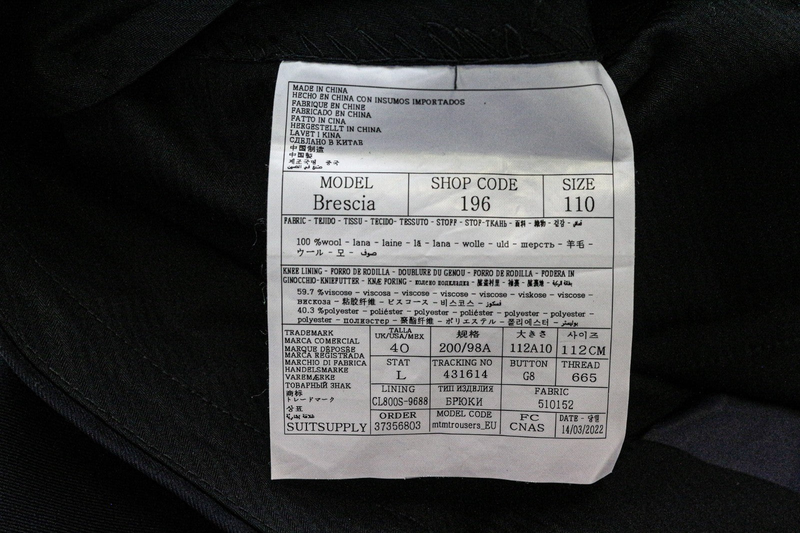 SUITSUPPLY Brescia Men's Trousers UK40L Navy Pure Wool Pleated Slim Fit Pants