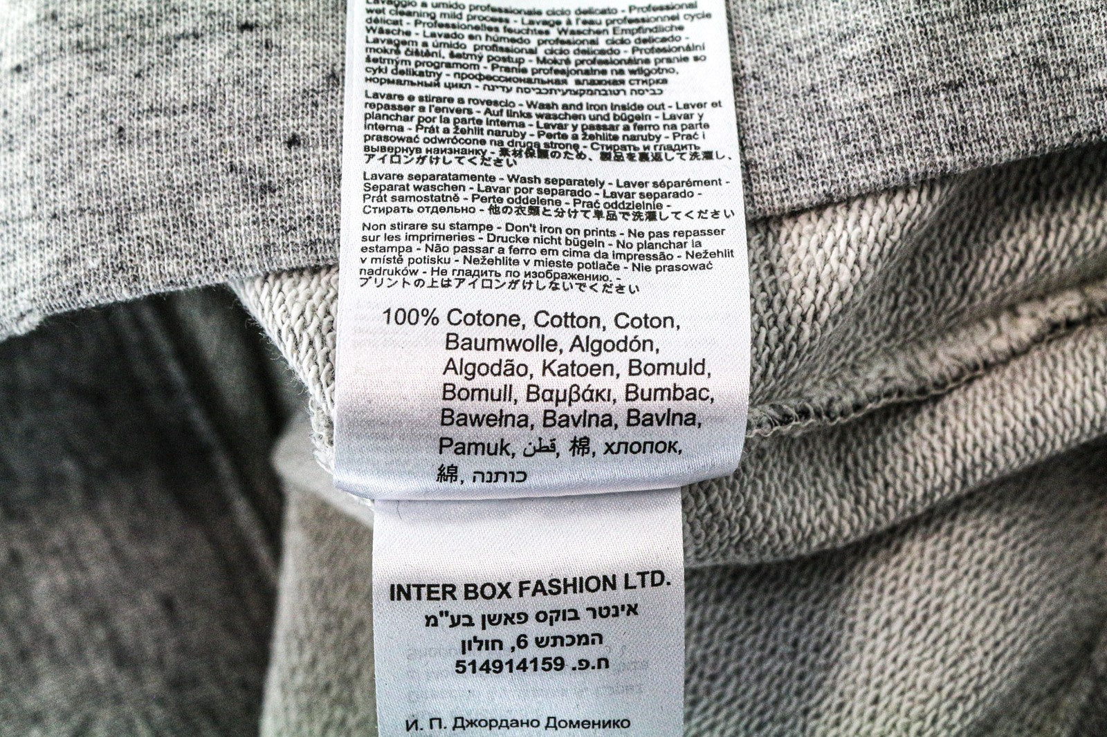 REPLAY Men's Sweatshirt M Grey Cotton Jersey Crew Neck Melange Fleece