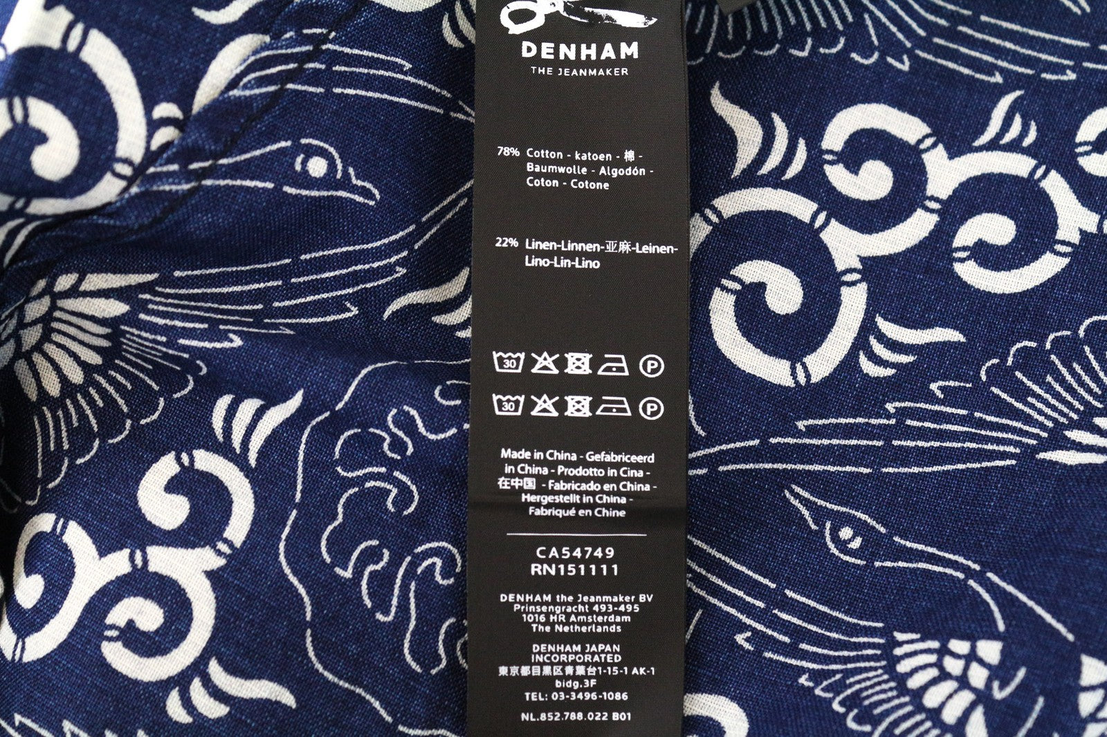 DENHAM Stories Women's Shirt M Indigo Blue Dyed Cotton Linen Nautical Pattern