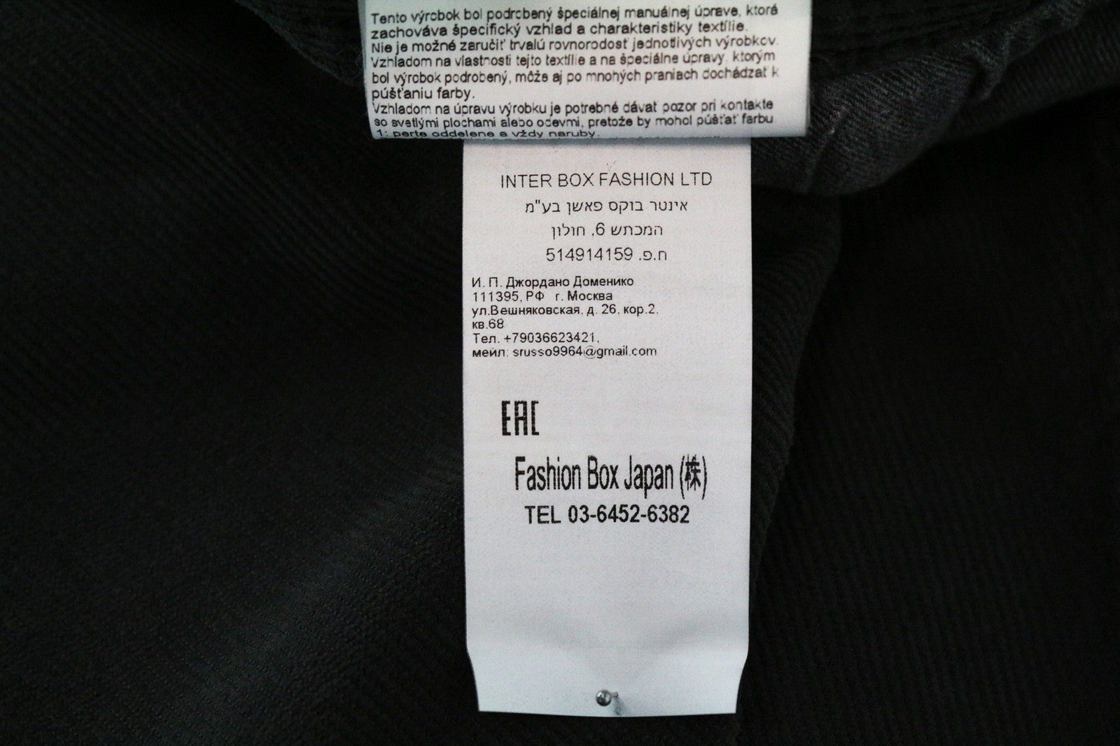 REPLAY Grover Men's Trousers W31/L34 Grey Corduroy Straight Fit Stretch Pants