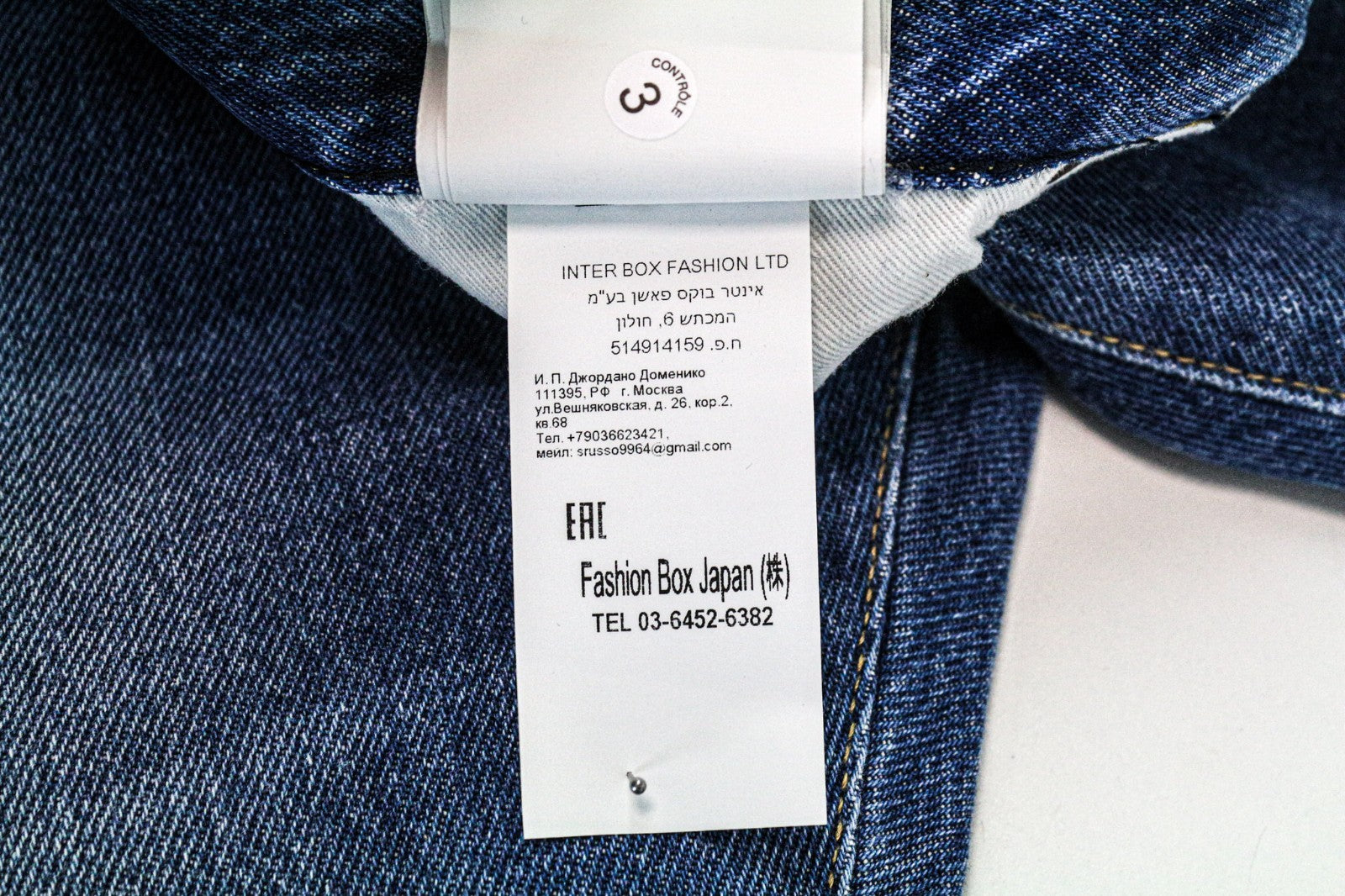 REPLAY Tinmar Men's Jeans W30/L32 Blue Non-Stretch Distressed Button Tapered