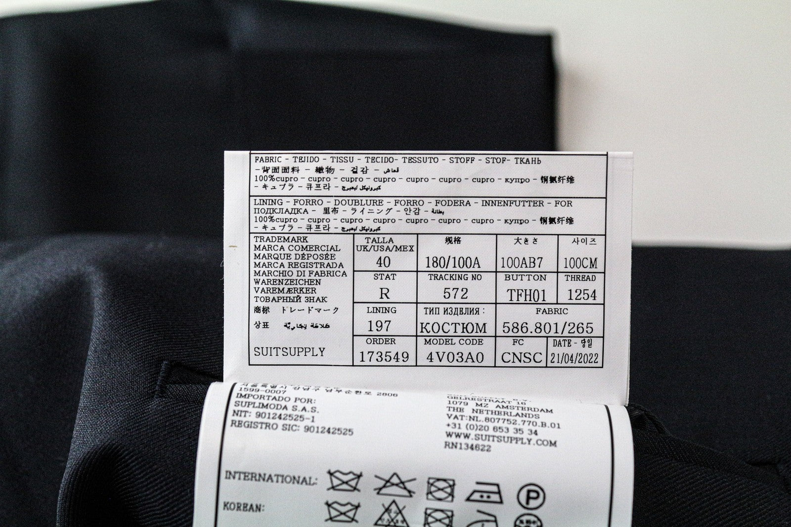 SUITSUPPLY Ferrara Men's Waistcoat UK40R Blue Pure Wool Slim Classic Vest