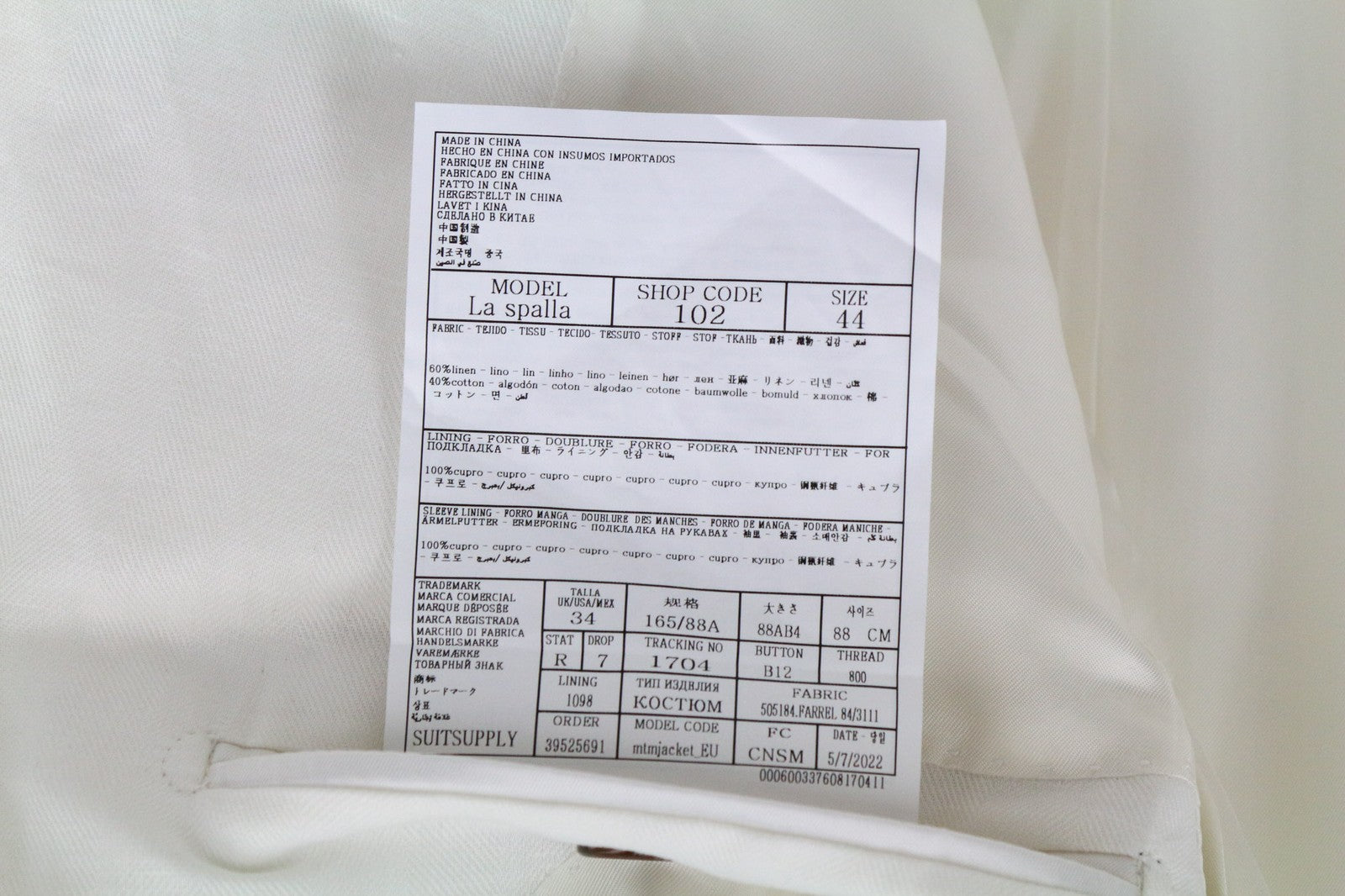 SUITSUPPLY La Spalla Men Blazer UK34R Off-White Linen Cotton Double-Breasted