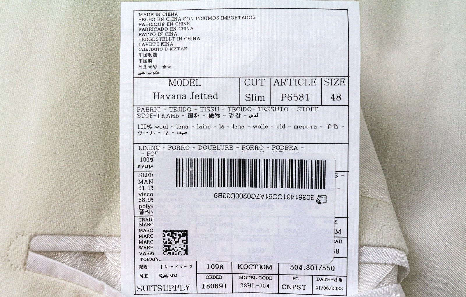 SUITSUPPLY Havana Jetted Men Suit UK38R Woollen Flannel Off-White 2-Piece Slim
