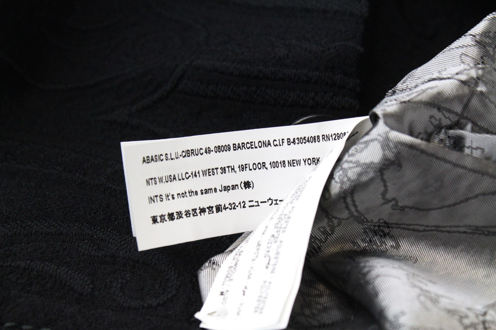 DESIGUAL Innocense Women Coat 28 M Black Two-Row Jacquard Pattern Wool