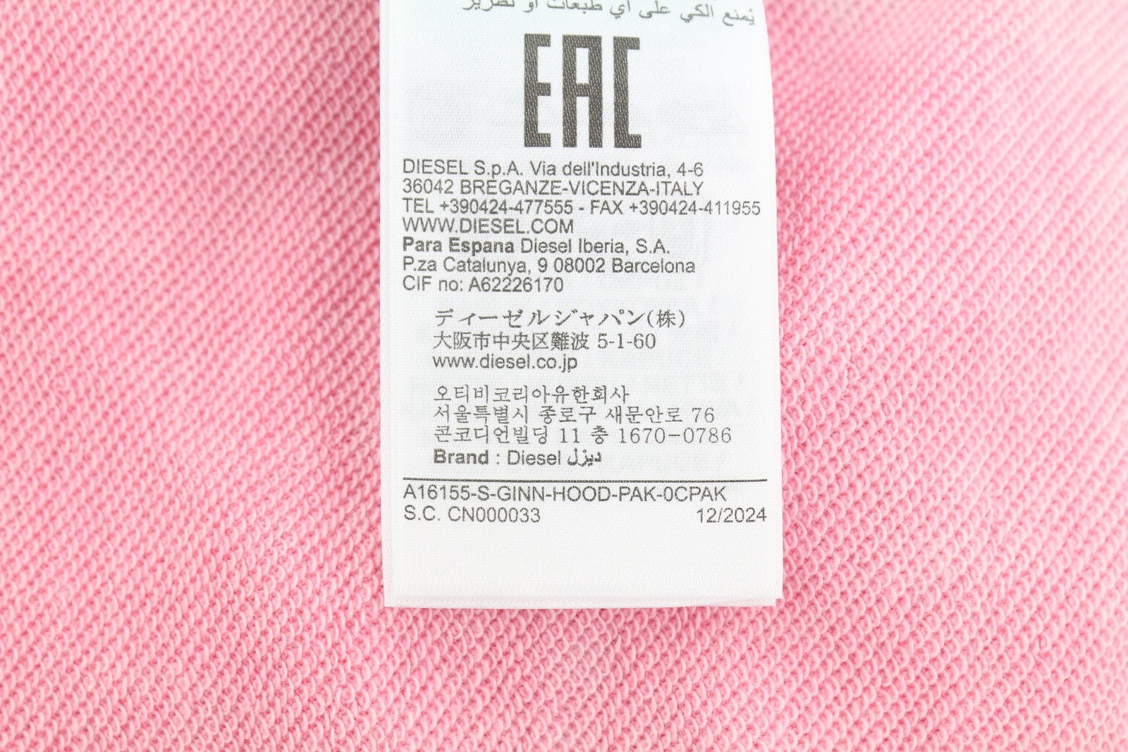 DIESEL S-Ginn-Hood-Pak Men Hoodie L Pink Faded Kangaroo Pocket Pull On RRP250