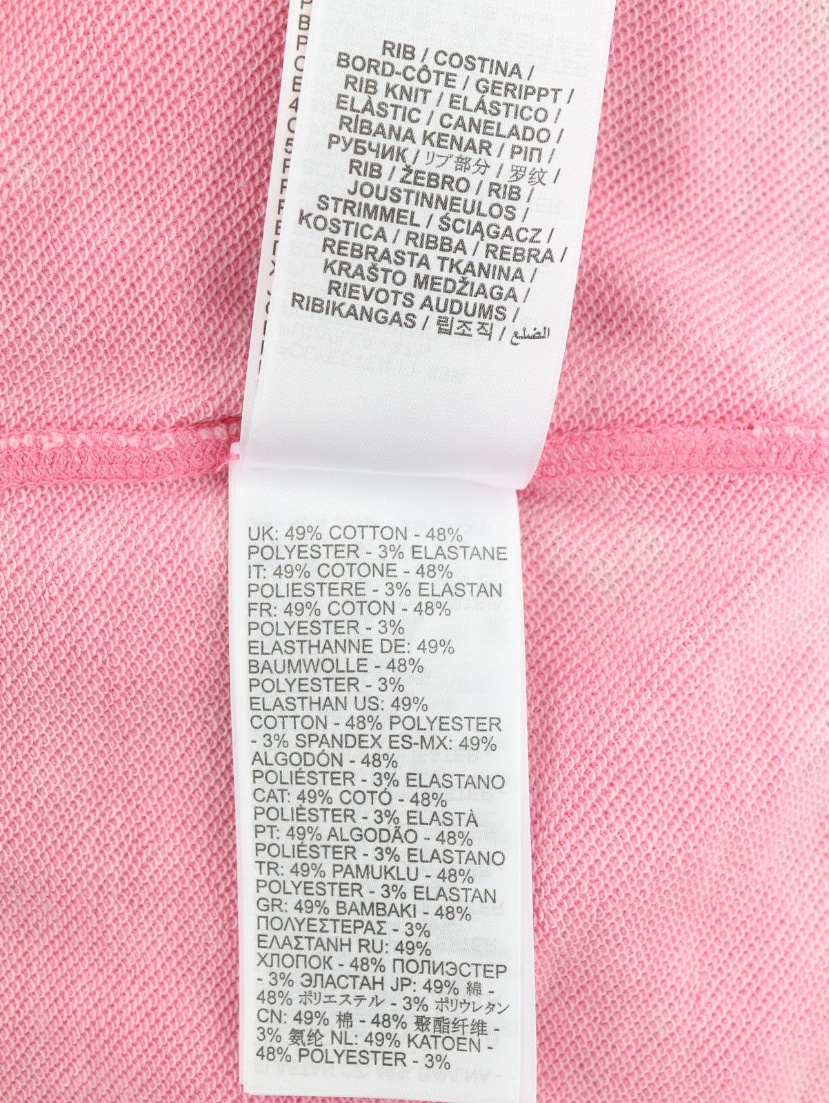 DIESEL S-Ginn-Hood-Pak Men Hoodie L Pink Faded Kangaroo Pocket Pull On RRP250