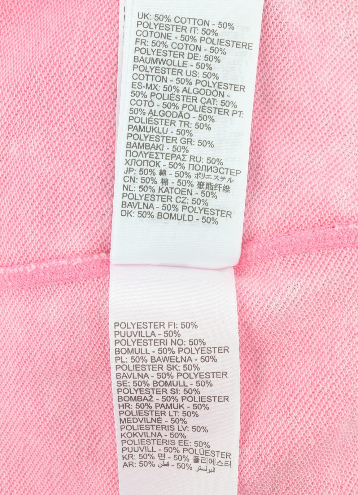 DIESEL S-Ginn-Hood-Pak Men Hoodie L Pink Faded Kangaroo Pocket Pull On RRP250