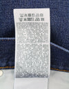 Jeans 2020 D-Viker 09C03