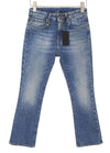 Jeans Kick Fit