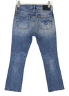 Jeans Kick Fit
