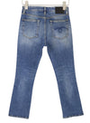 Jeans Kick Fit