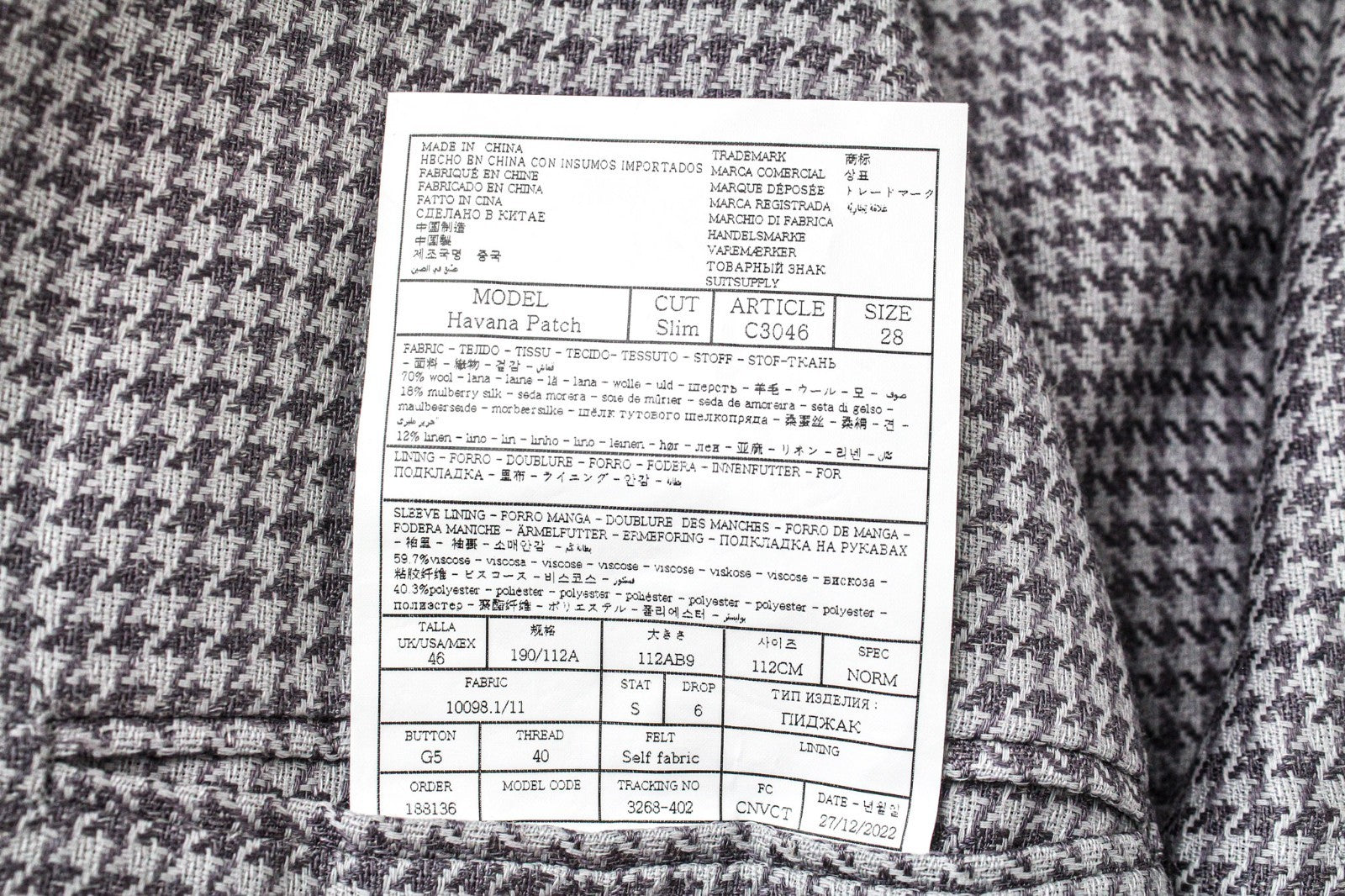 SUITSUPPLY Havana Men Blazer UK46S Purple Slim Wool Silk Linen Patterned