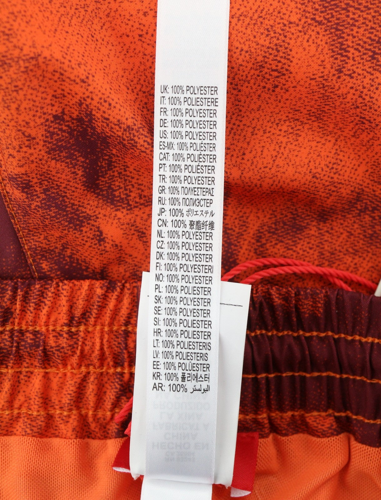 DIESEL Rio-41-D-Pop Men Swimwear L Orange Patterned Drawstring Waist