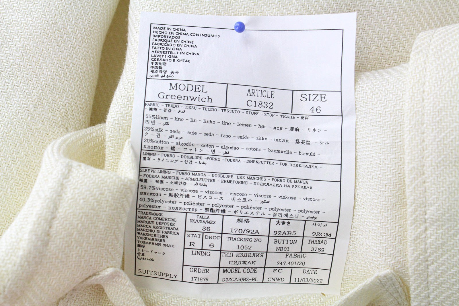 SUITSUPPLY Greenwich Men Blazer UK36R Off-White Linen Silk Cotton Lightweight