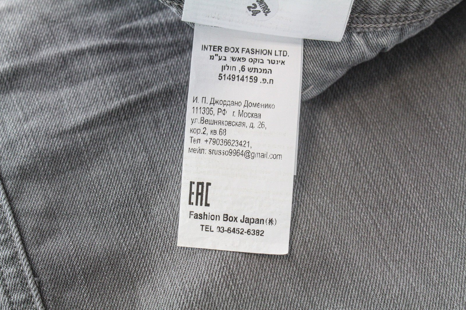 REPLAY Anbass Men Jeans W29/L32 Slim Fit Casual Cotton Stretch Grey 5-Pocket