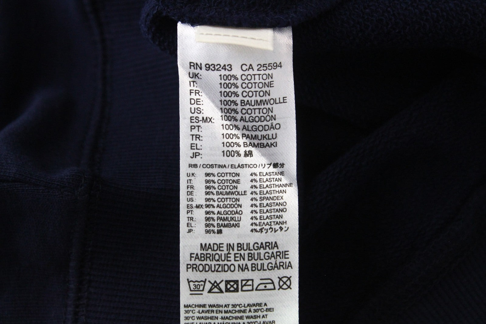 DIESEL S-Joe-B Felpa Men Sweatshirt M Blue Crew Neck Embroidered Logo Fleece