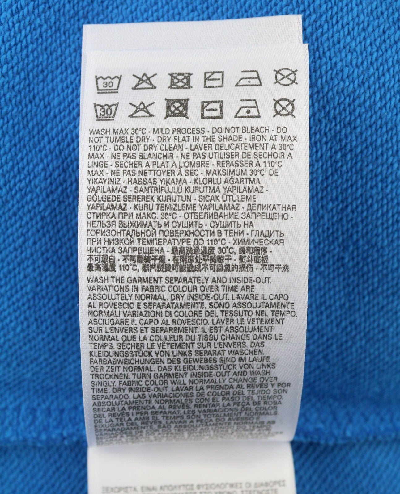 DIESEL S-Macs-Hood-G7 Men Hoodie L Blue Patterned Kangaroo Pocket RRP175