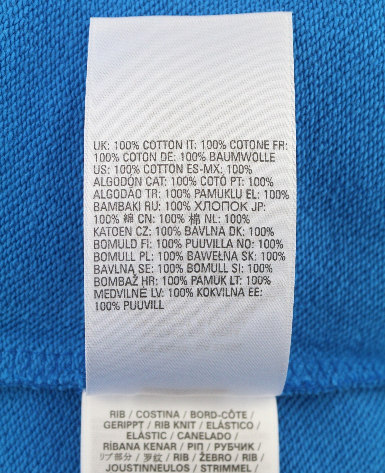 DIESEL S-Macs-Hood-G7 Men Hoodie M Blue Patterned Kangaroo Pocket RRP175