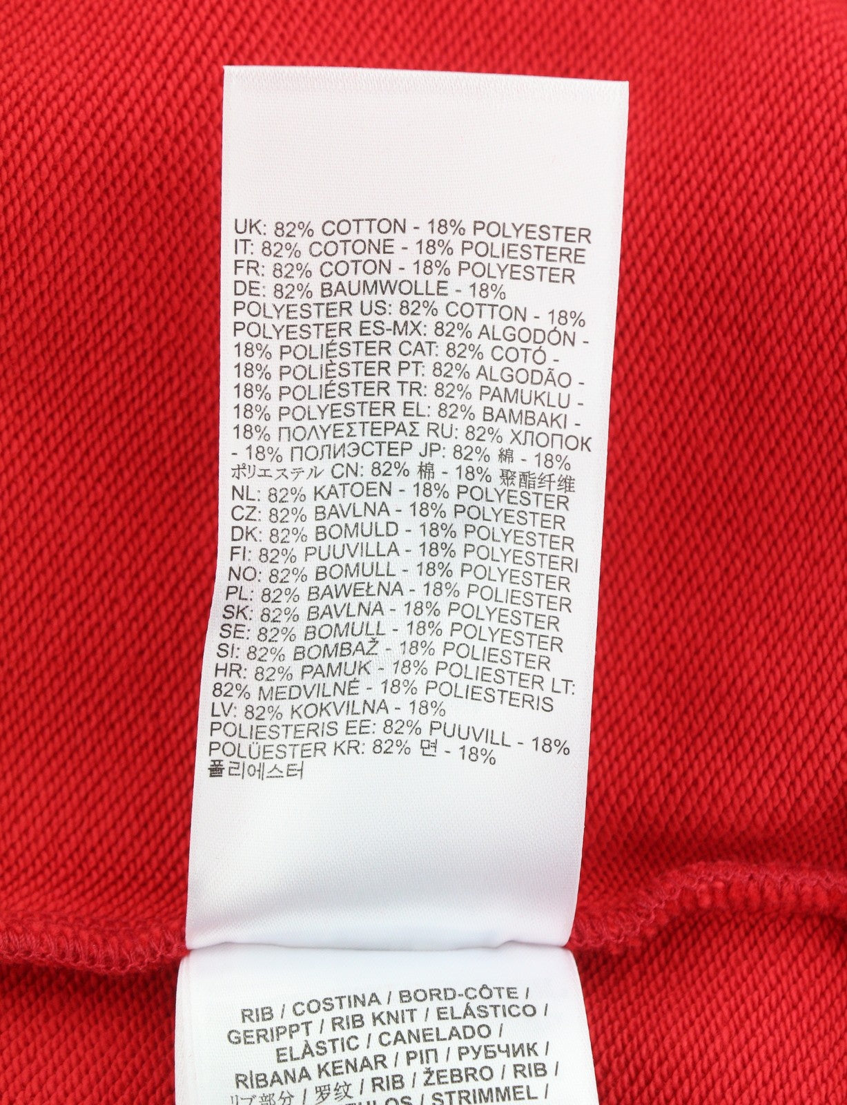DIESEL S-Boxt-Hood-Circle Men Hoodie XL Red Long Sleeve Pull On RRP185