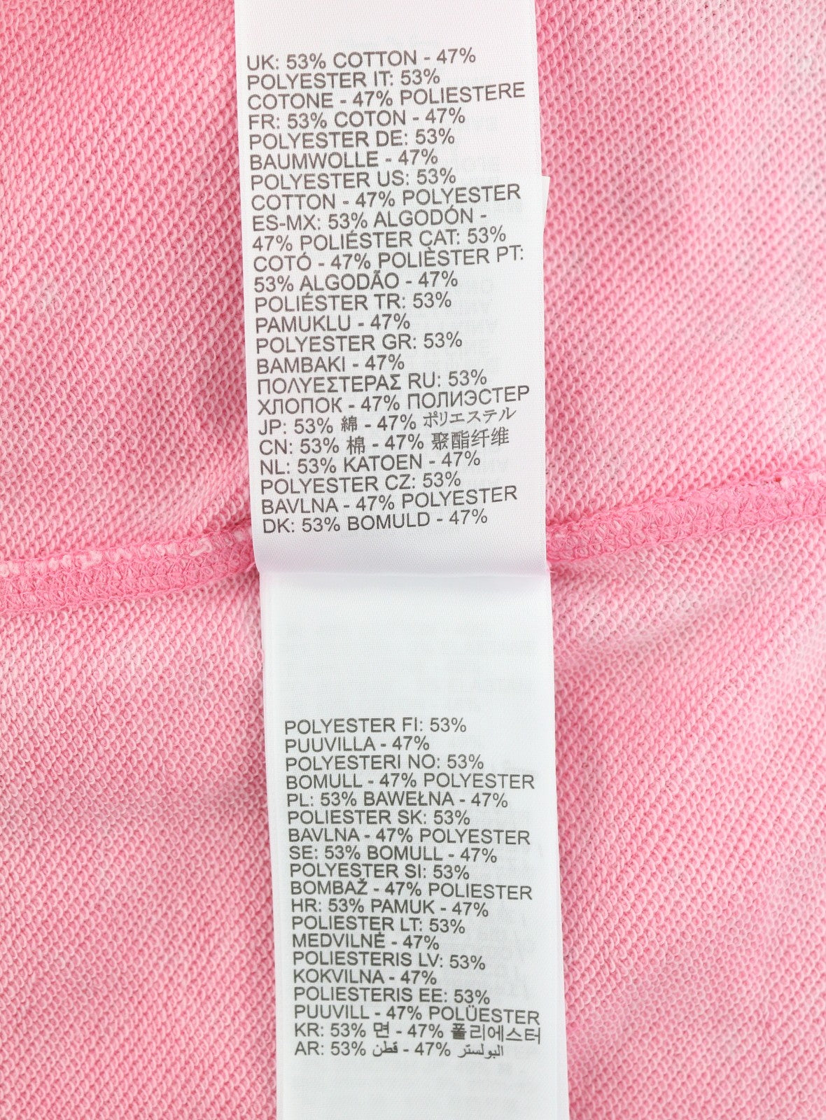 DIESEL S-Ginn-Hood-Pak Men Hoodie M Pink Faded Kangaroo Pocket Pull On RRP250