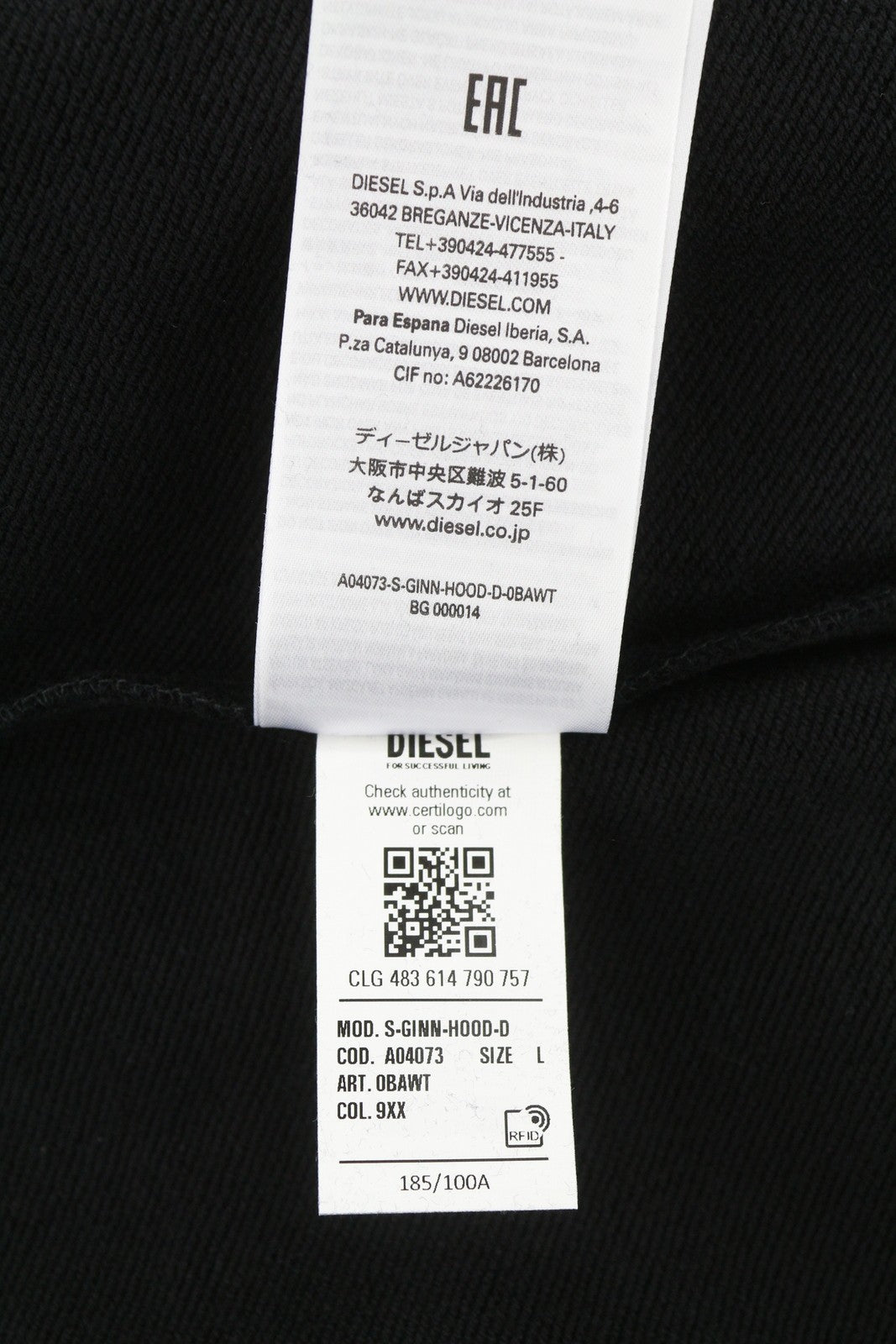 DIESEL S-Ginn-Hood-D Men Hoodie L Black Kangaroo Pocket Pull On RRP175