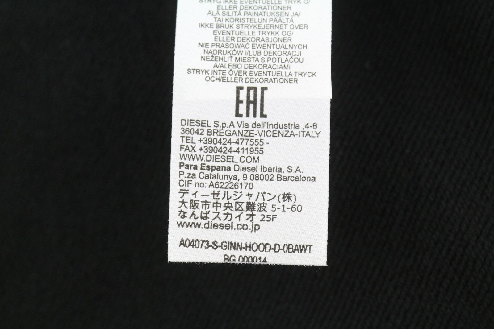 DIESEL S-Ginn-Hood-D Men Hoodie L Black Kangaroo Pocket Pull On RRP175