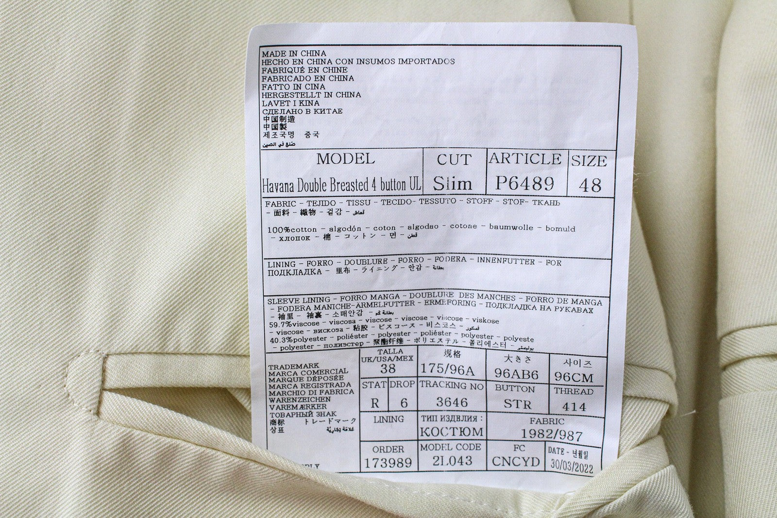 SUITSUPPLY Havana Men Suit UK38R Yellow 2-Piece Two-Row Slim Unlined Cotton