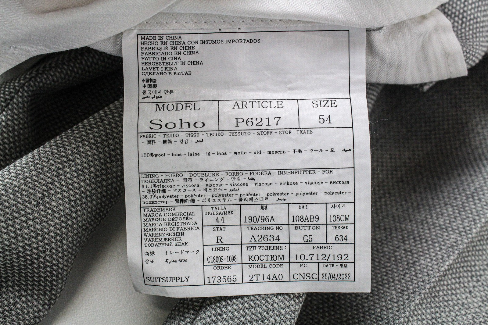 SUITSUPPLY Havana Jetted Men Suit UK44R Grey 2-Piece Slim Melange Pure Wool
