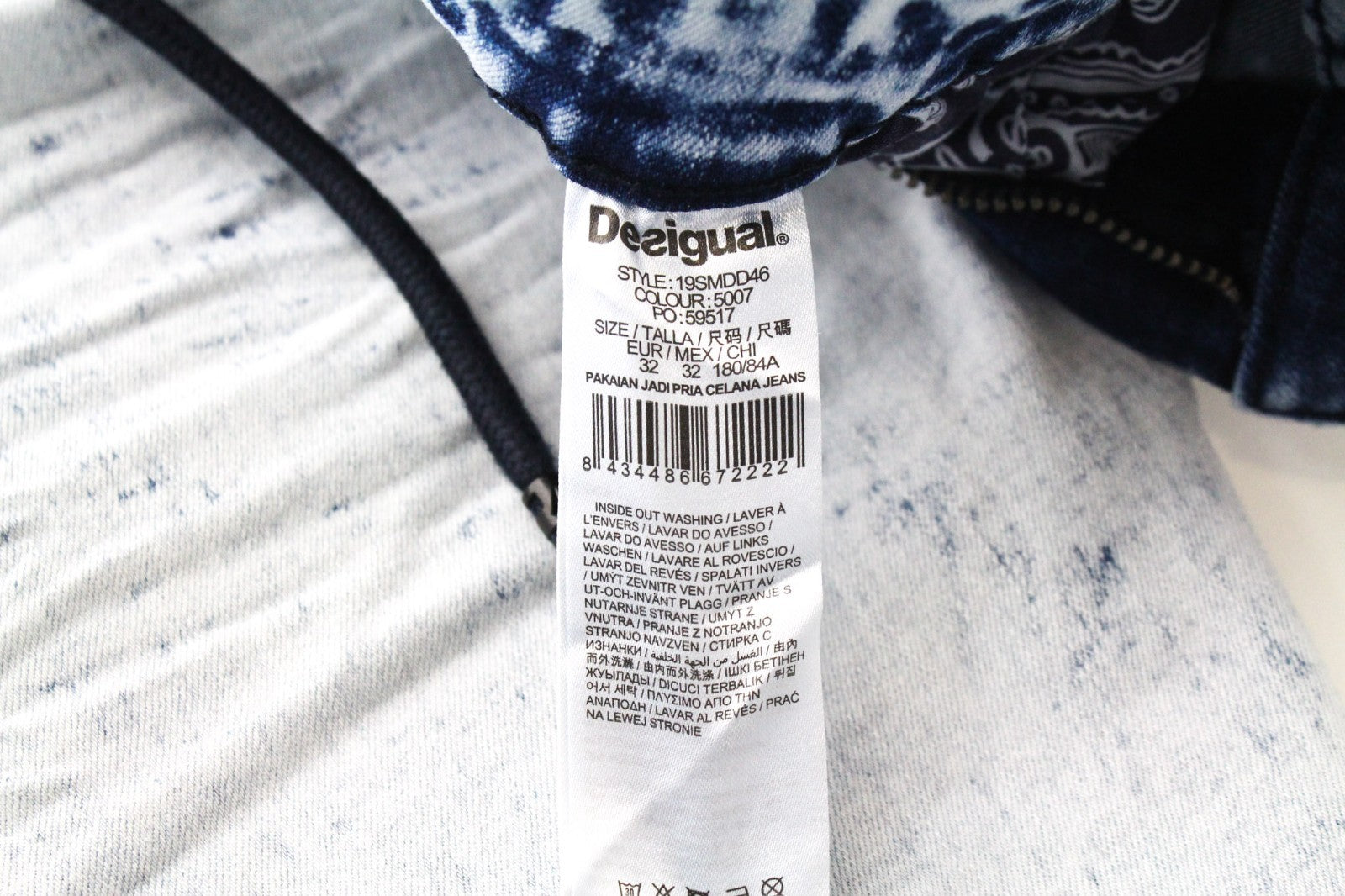 DESIGUAL Ares Men Jeans W32 Jogger Cotton Blend Stretch Wash Blue Drawstrings