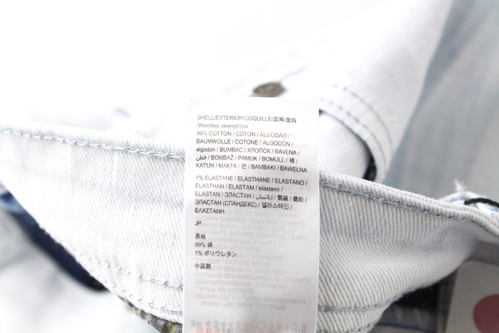 DESIGUAL Pablo Men Shorts W36 Light Blue Cotton Stretch 5-Pocket Denim