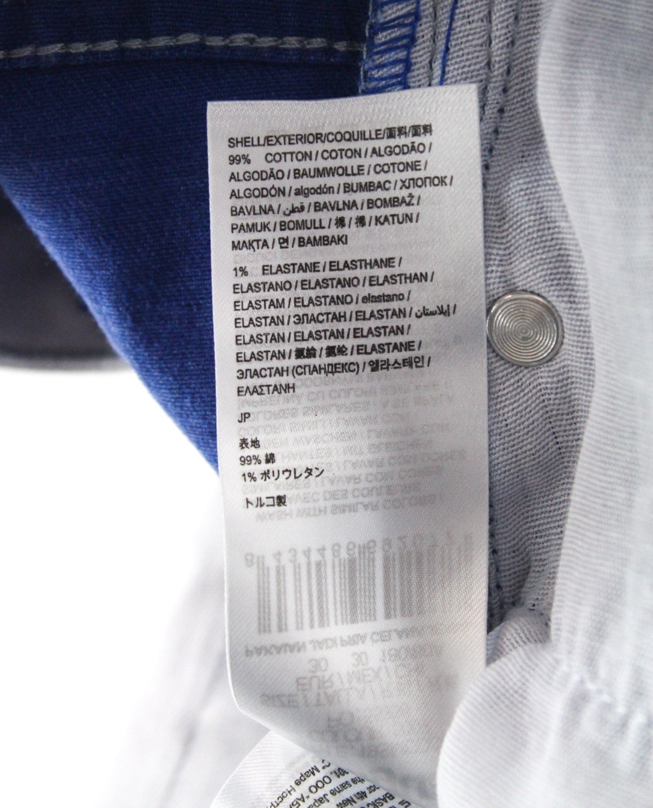 DESIGUAL Lucas Men Jeans W30 Washed Blue Slim Fit Cotton Stretch Button-Up