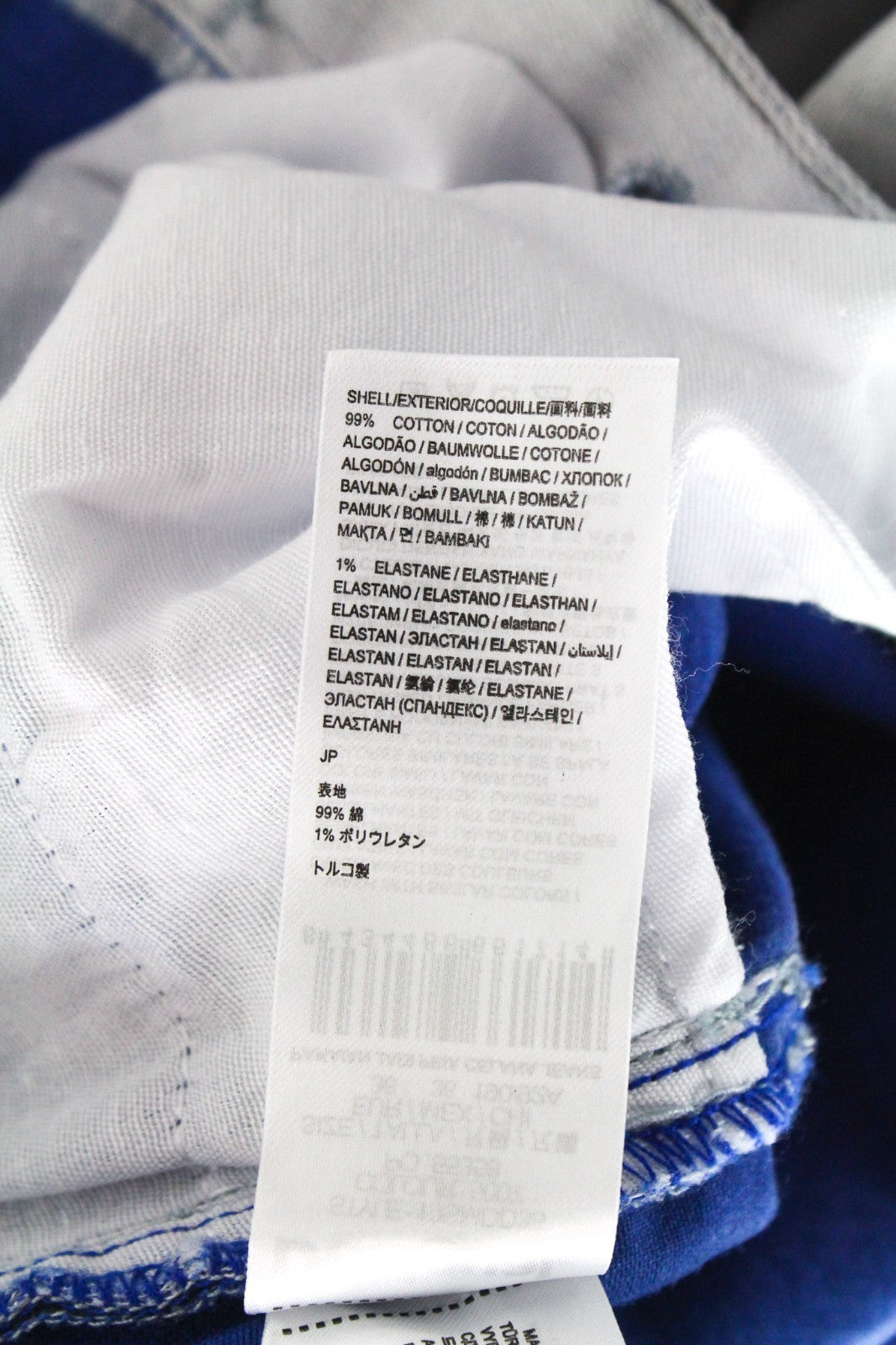 DESIGUAL Lucas Men Jeans W36 Faded Blue Slim Casual Cotton Stretch Button-Up