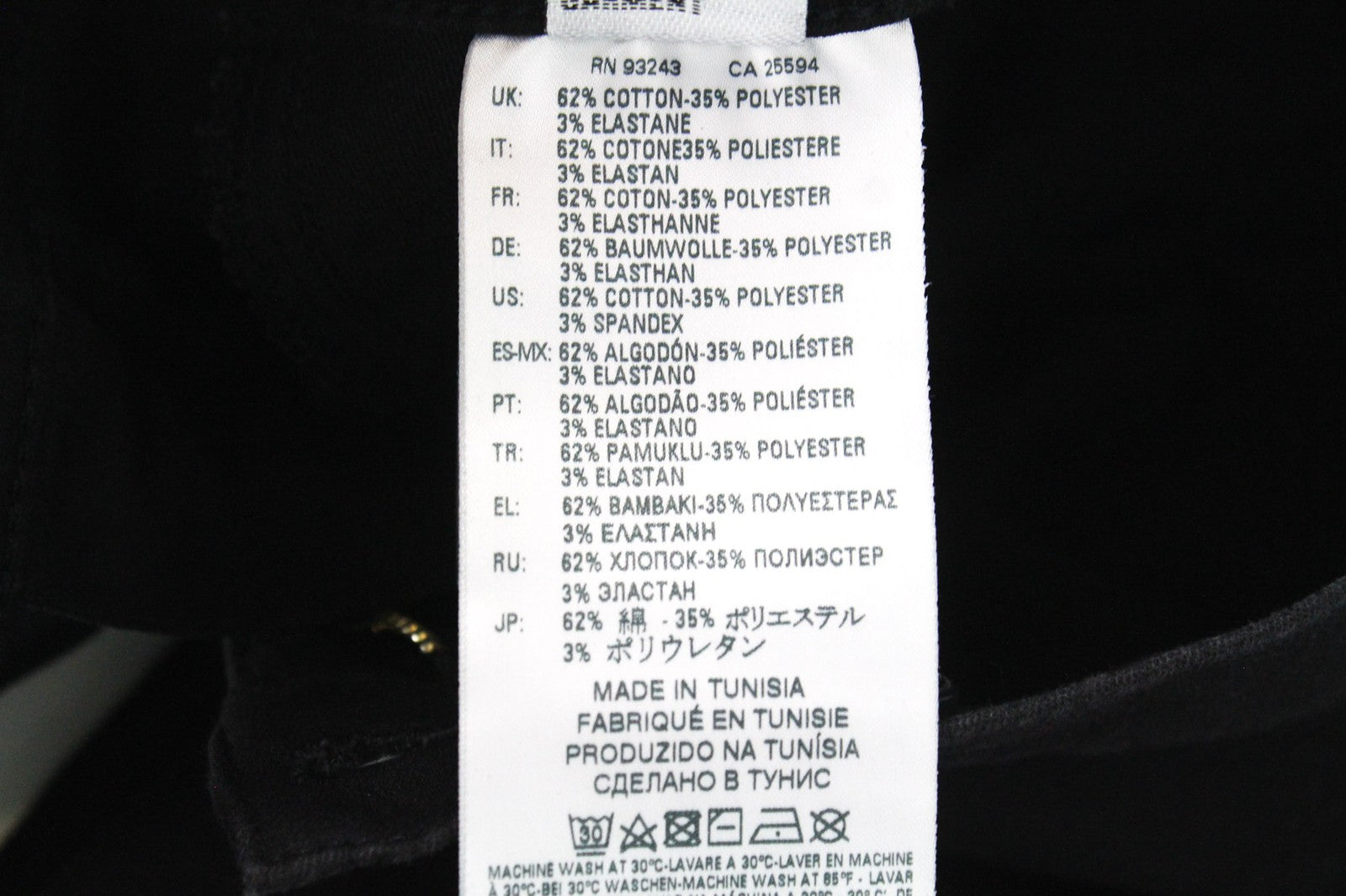 DIESEL Livier R608A Women Jeans W25 Super Slim Jegging Black Cotton Stretch