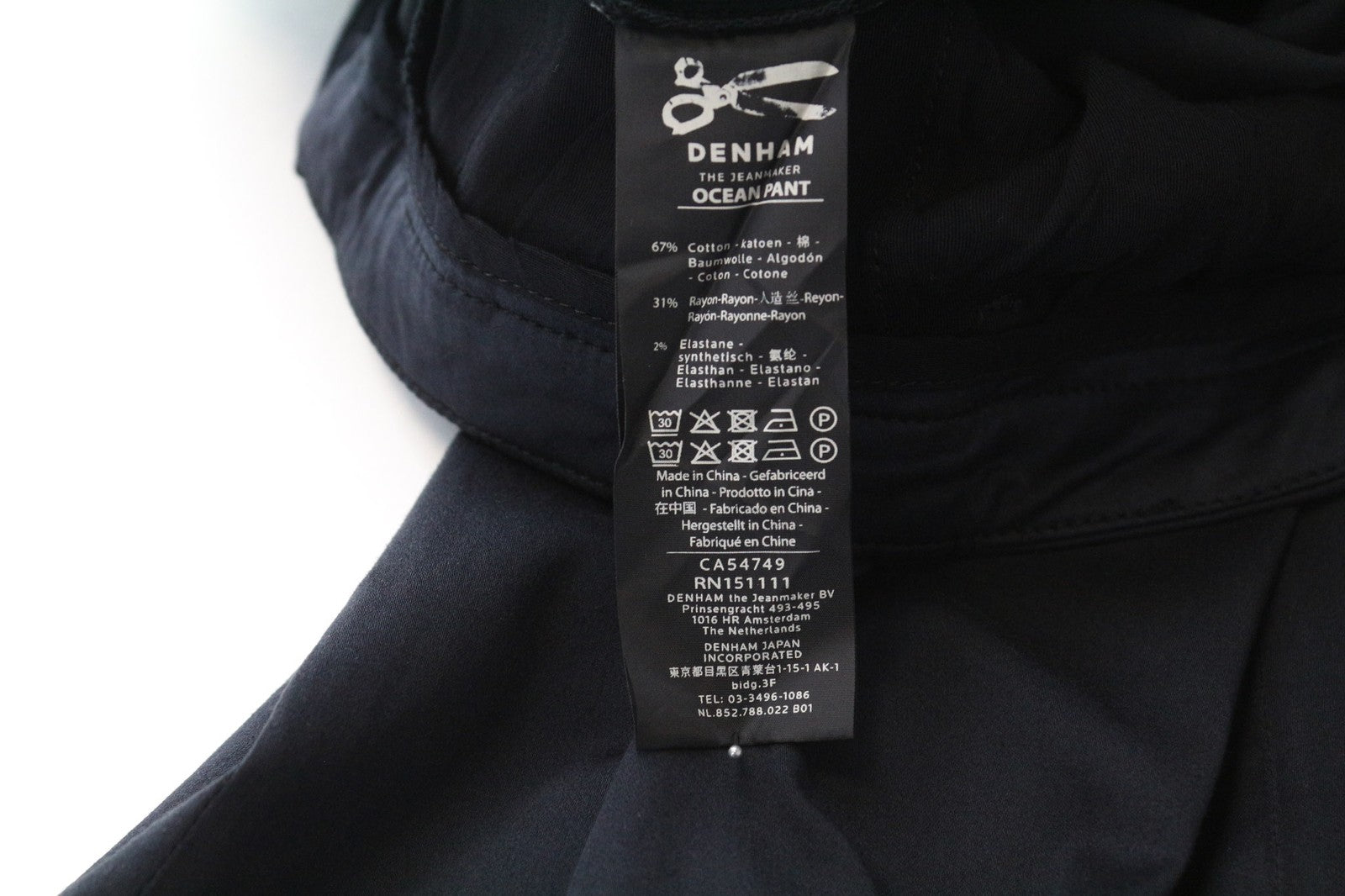 DENHAM Ocean Women's Dark Blue Chino Pants M Slim Carrot Fit Stretch